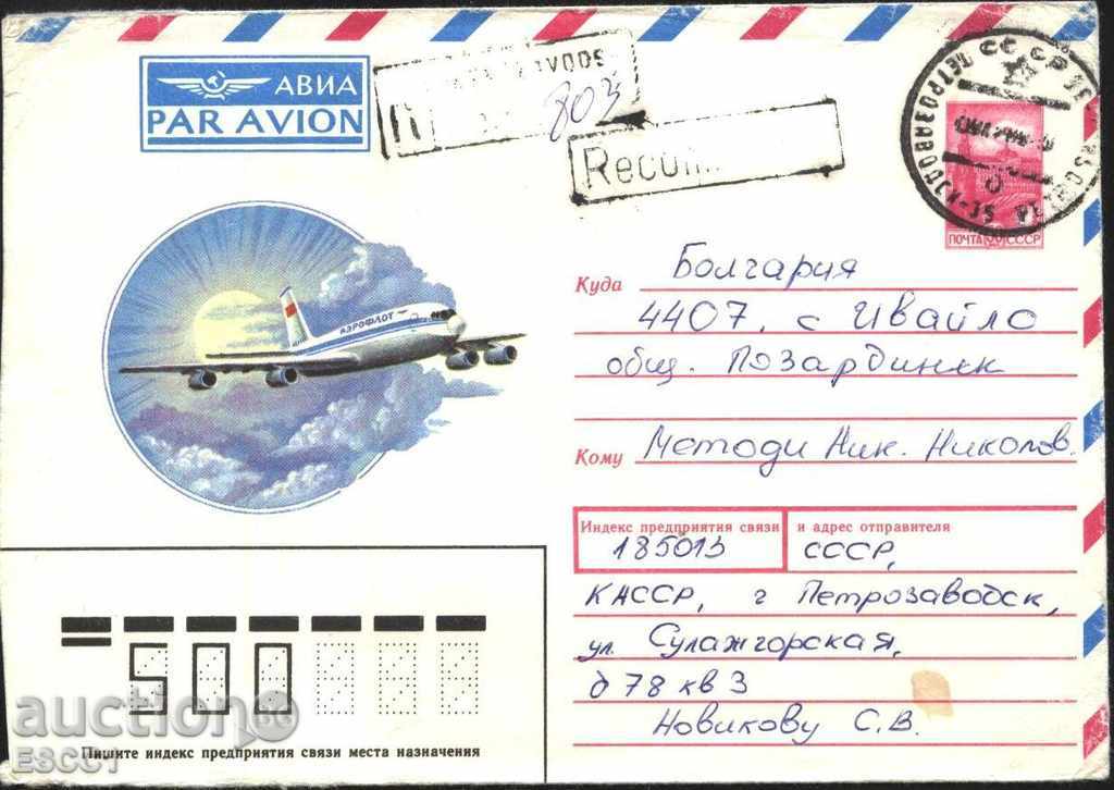 Traffic Envelope Aviation Aircraft 1989 from the USSR
