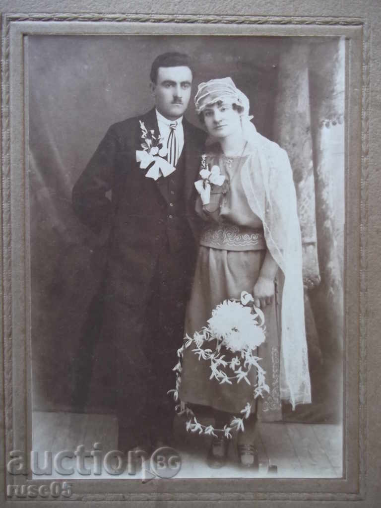 Auction Photo - 89 Auction Photo - 89