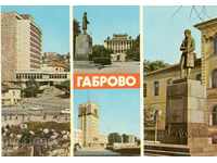 Postcard - Gabrovo, Sborna