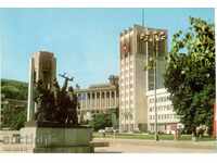 Postcard - Gabrovo, Monument to the Fallen