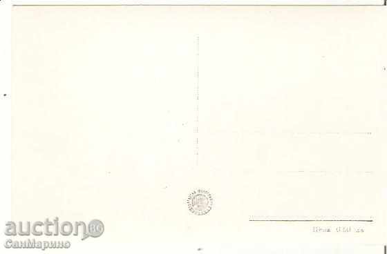 Map Bulgaria Hissary Camels 11 * with price 1.90 BGN | € 0.97 Map Bulgaria Hissary Camels 11 * with price 1.90 BGN | € 0.97