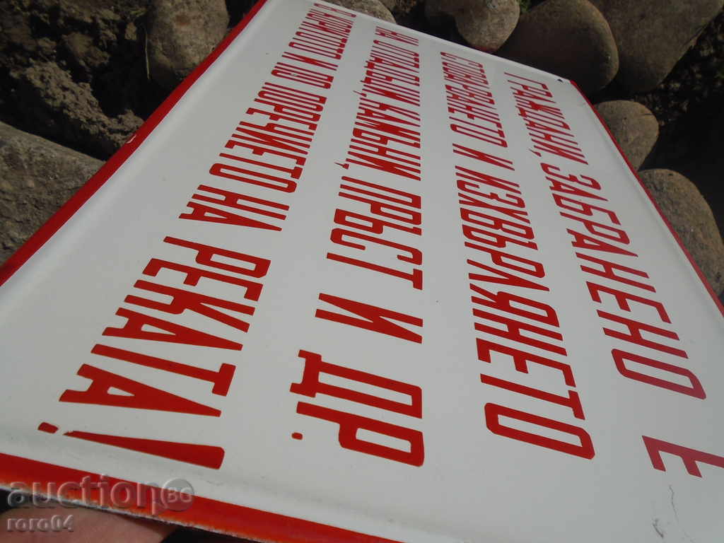 Delivery of STARA SOTS EMAILED TABLES - LOUNGE IN EXCELLENT CONDITION Delivery of STARA SOTS EMAILED TABLES - LOUNGE IN EXCELLENT CONDITION