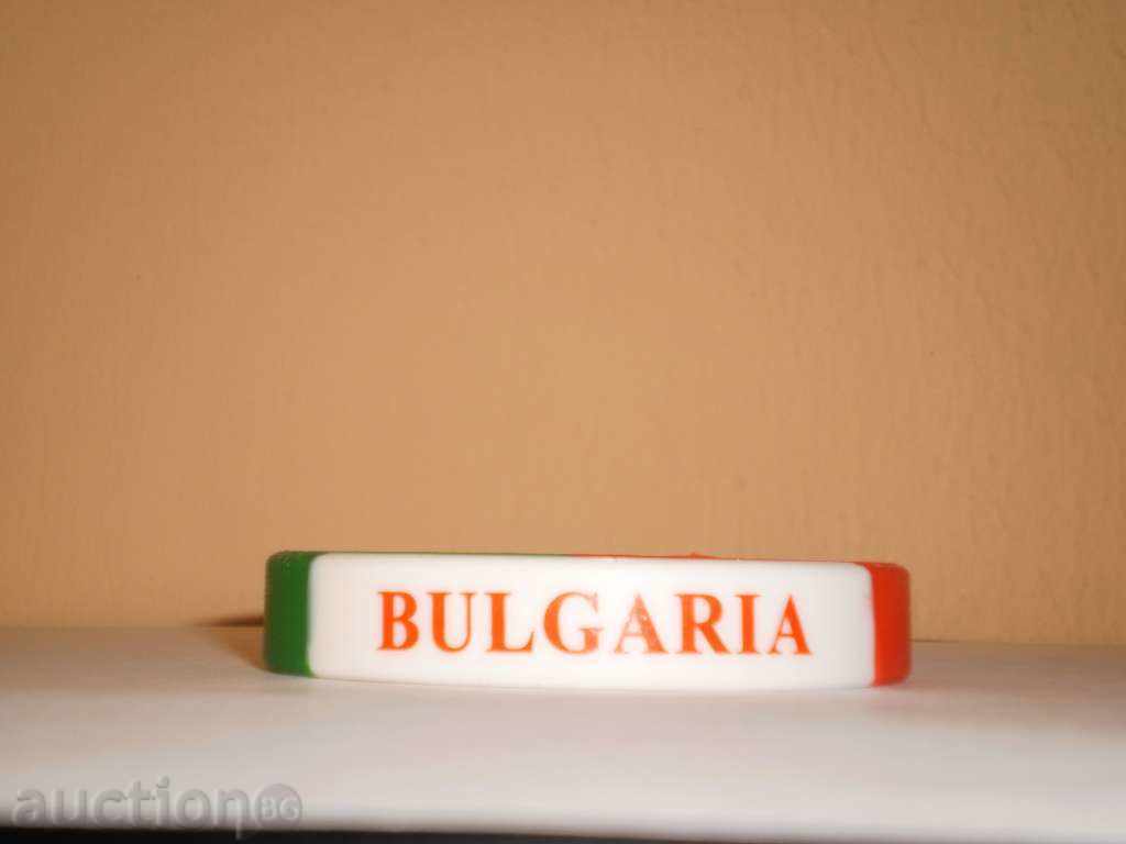 Silicone bracelet with the inscription BULGARIA