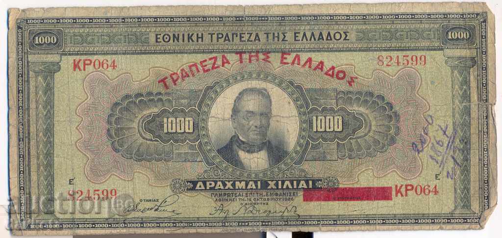 Гърция 1000 драхми октомври 1926  година