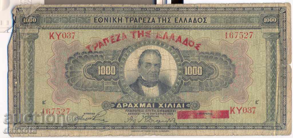 Greece 1000 Drachmas October 1926