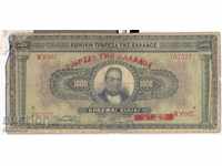 Grecia 1000 DRAMs octombrie 1926