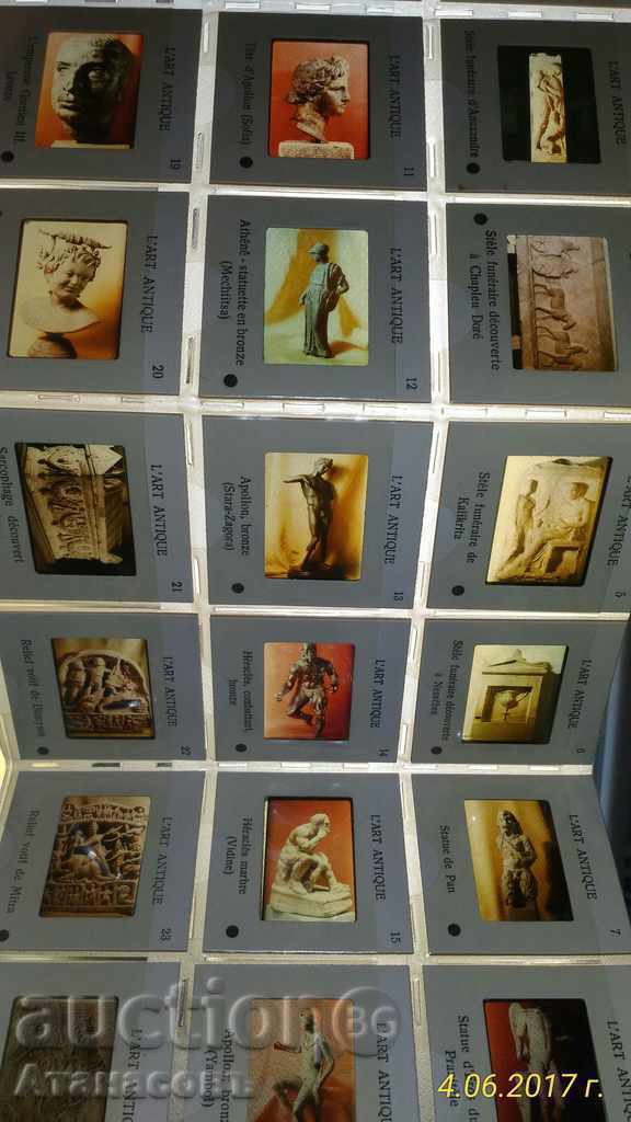 Auction L 'art antigue environment Bulgaria Ivan Venedikov Auction L 'art antigue environment Bulgaria Ivan Venedikov