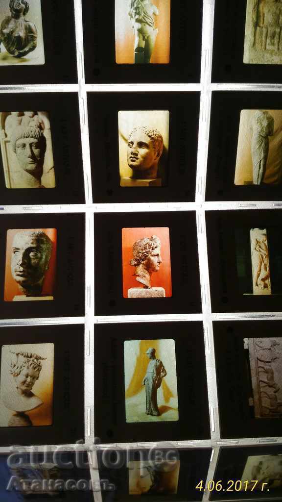 L 'art antigue environment Bulgaria Ivan Venedikov - 5 L 'art antigue environment Bulgaria Ivan Venedikov - 5