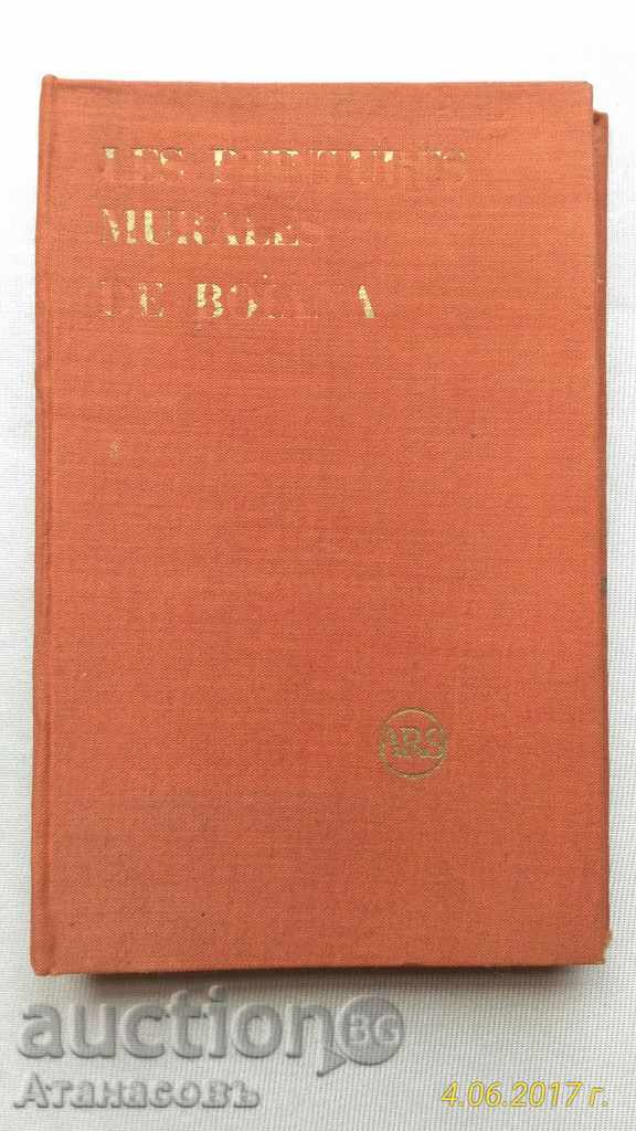 Les PEINTURES Murales Dr. Boiana Dora Panajotova