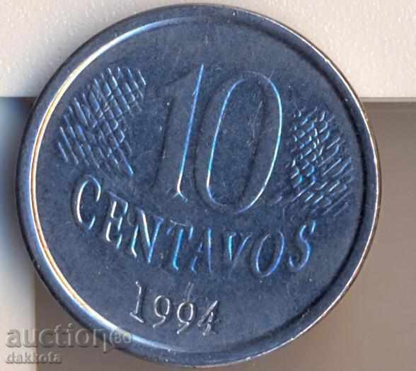Бразилия 10 сентавос 1994 година