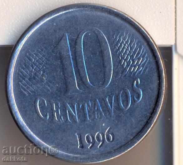 Βραζιλία 10 centavos 1996