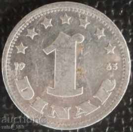 Iugoslavia 1 penny 1963.