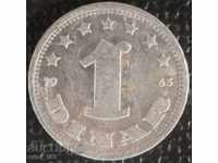 Iugoslavia 1 penny 1963.