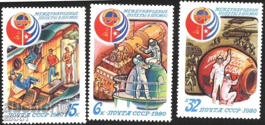 Чисти марки Космос СССР - Куба 1980   от СССР