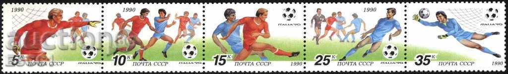 Чисти марки  Спорт Футбол 1990 от СССР