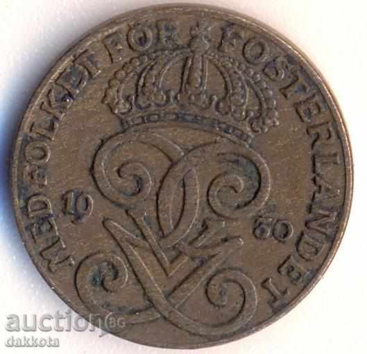 Σουηδία 2 öre 1930 με τιμή 3.50 BGN | € 1.79 Σουηδία 2 öre 1930 με τιμή 3.50 BGN | € 1.79