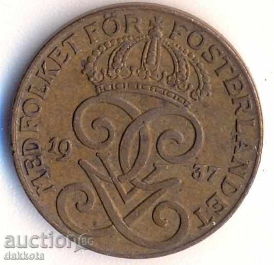 Σουηδία 2 öre 1937 με τιμή 3.50 BGN | € 1.79