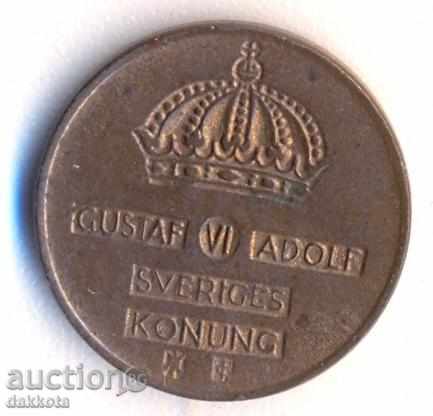 Sweden 1 January 1954 with price 1.40 BGN | € 0.72 Sweden 1 January 1954 with price 1.40 BGN | € 0.72
