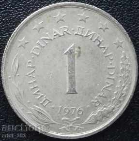 Yugoslavia - 1 Dinar 1976