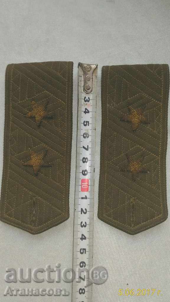 Licitație Generalul-locotenent epoleti regimului socialist