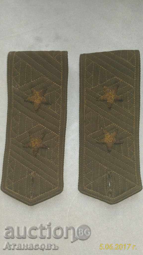 Generalul-locotenent epoleti regimului socialist