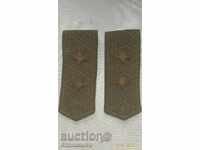 Пагони Генерал лейтенант от Соца