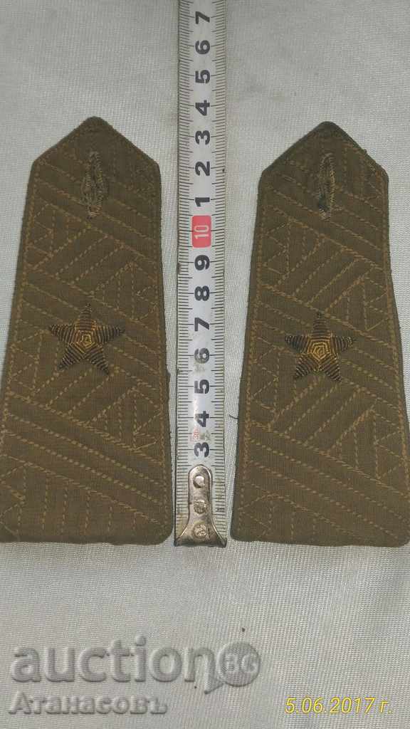 Regimul Epoletii general maior socialist cu preț € 14.00 | 27.38 BGN