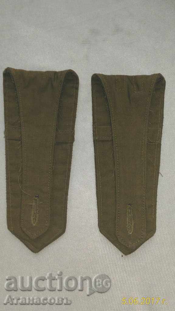 Licitație Regimul Epoletii general maior socialist