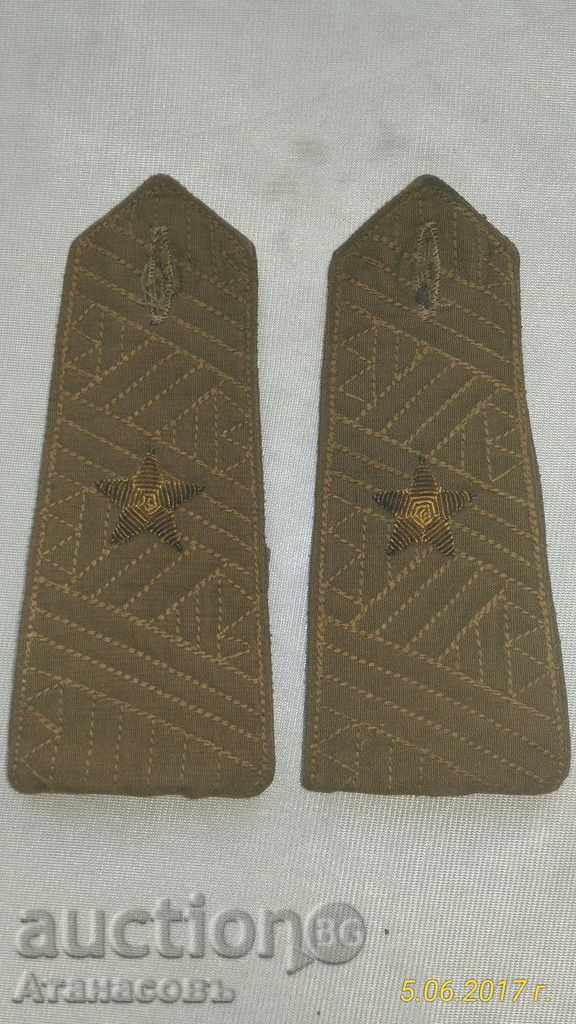 Regimul Epoletii general maior socialist