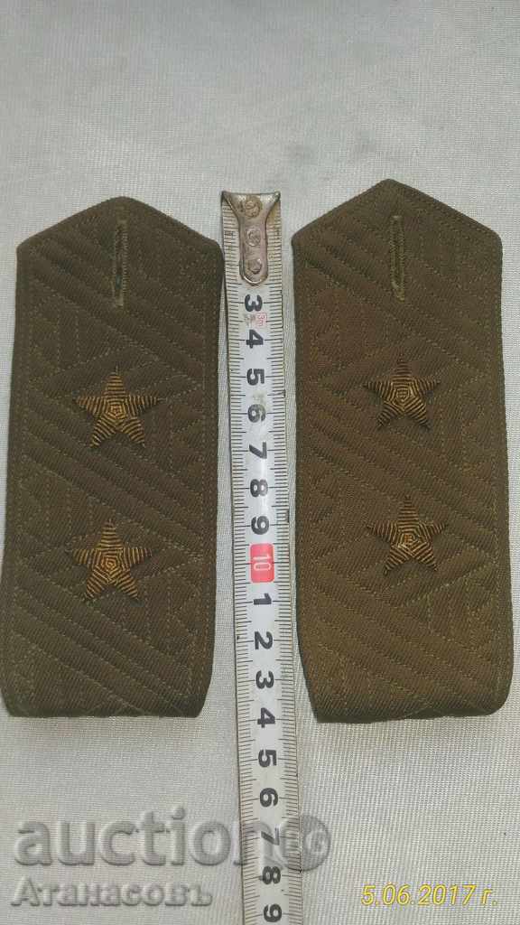 Auction Pagons Lieutenant General of Sozia Auction Pagons Lieutenant General of Sozia