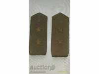 Пагони Генерал лейтенант от Соца