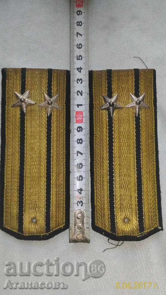 Epoletii Marinei timpurie sociale! cu preț 40.00 BGN | € 20.45 Epoletii Marinei timpurie sociale! cu preț 40.00 BGN | € 20.45