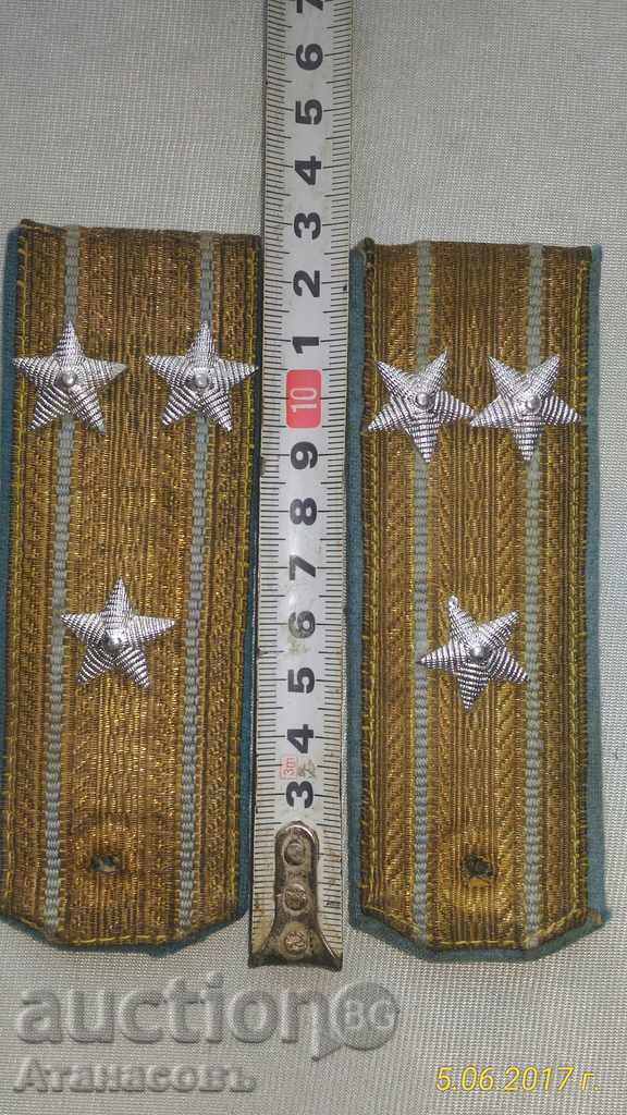 ιμάντες ώμου ισχύ στις αρχές του κοινωνικού! Βίδες με τιμή 40.00 BGN | € 20.45