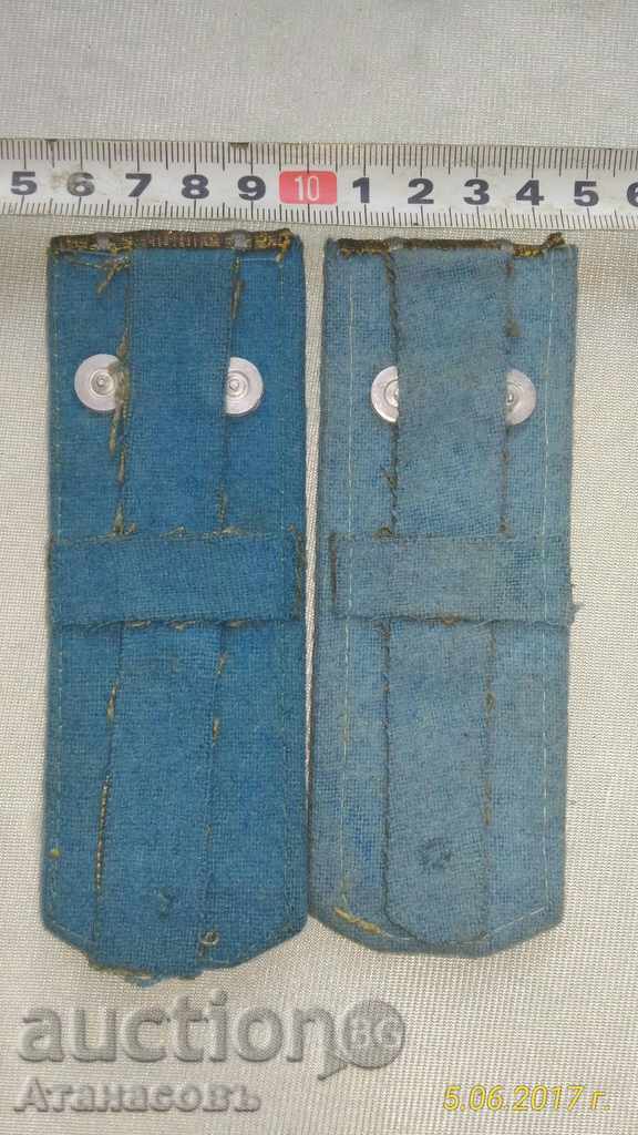 Δημοπρασία ιμάντες ώμου ισχύ στις αρχές του κοινωνικού! Βίδες