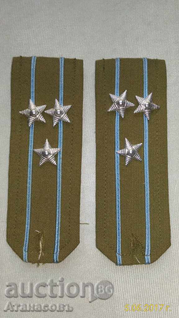 Пагони  ВВС  от  Соц