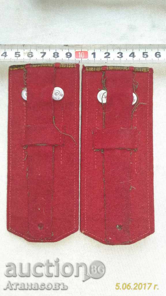 Ofițer rănit bretele sociale! cu preț 30.00 BGN | € 15.34 Ofițer rănit bretele sociale! cu preț 30.00 BGN | € 15.34