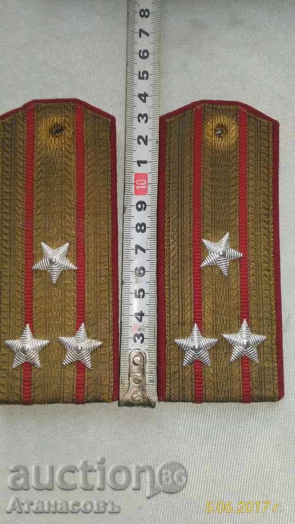 Licitație Ofițer rănit bretele sociale! Licitație Ofițer rănit bretele sociale!