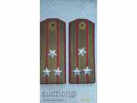 Αξιωματικός τραυματίστηκε ιμάντες ώμου κοινωνική!