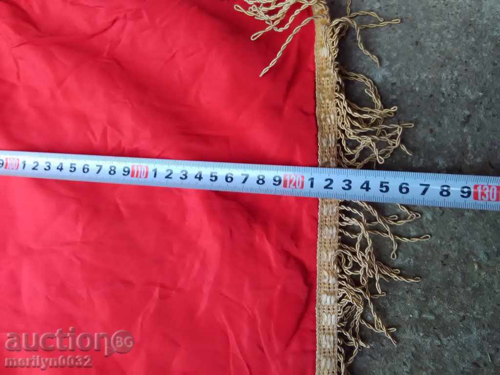 Знаме флаг соц пропаганда коприна БКП ДКМС БПС НРБ - 5 Знаме флаг соц пропаганда коприна БКП ДКМС БПС НРБ - 5