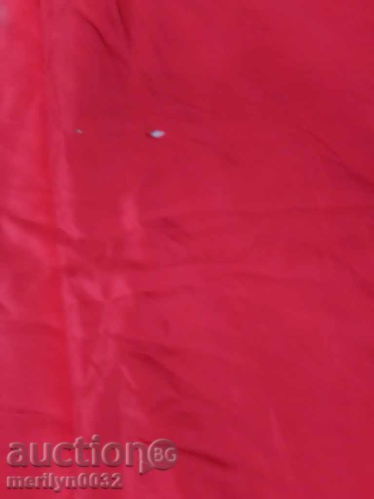 Знаме флаг соц пропаганда коприна БКП ДКМС БПС НРБ - 7 Знаме флаг соц пропаганда коприна БКП ДКМС БПС НРБ - 7