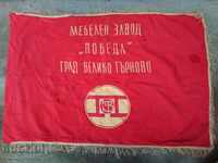 Flag flag social propaganda silk BKP DKMS BPS NRB