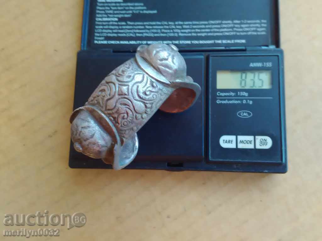 Renaissance wedding silver bracelet slingshot, Sachan jewelry with price 199.00 BGN | € 101.75