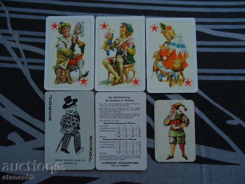 Jokers with price 4.99 BGN | € 2.55 Jokers with price 4.99 BGN | € 2.55