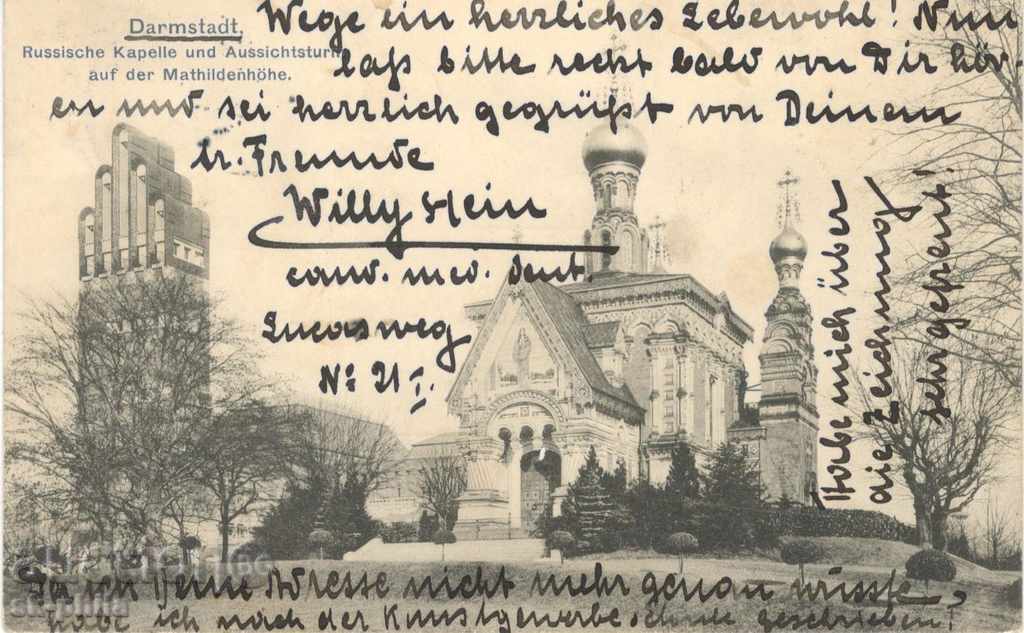 Vechea carte poștală - Darmstadt, Germania - Biserica rusă