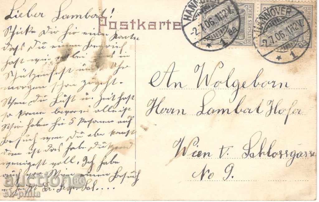 Old postcard - Humor - Return from hunting and ... with price 2.90 BGN | € 1.48 Old postcard - Humor - Return from hunting and ... with price 2.90 BGN | € 1.48