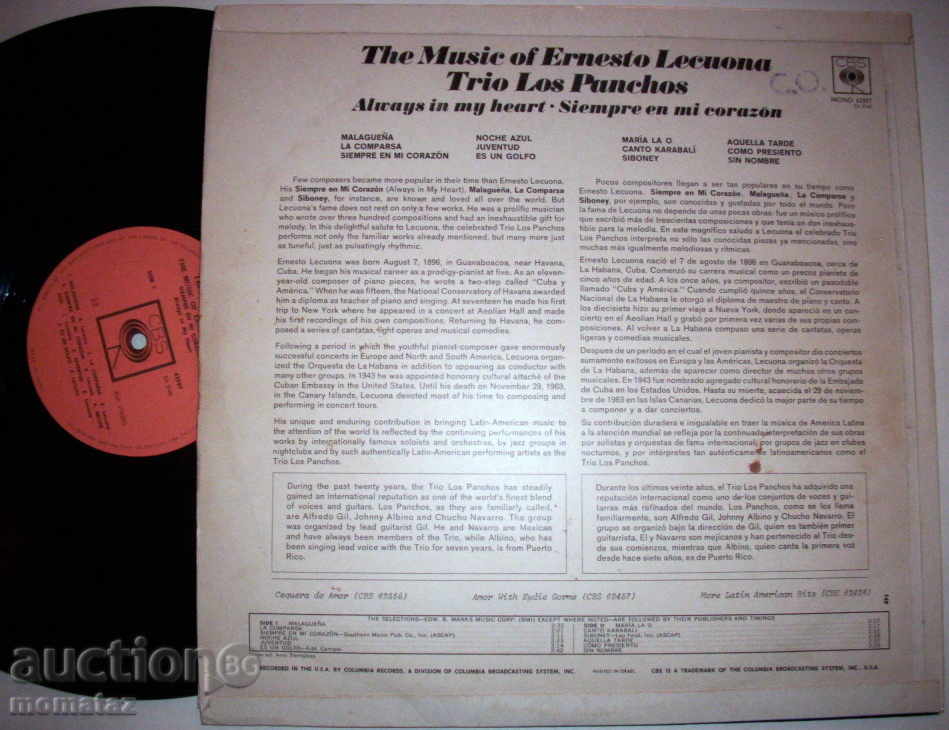 Trio Los Panchos - The Music Of Ernesto Lecuona with price 25.00 BGN | € 12.78 Trio Los Panchos - The Music Of Ernesto Lecuona with price 25.00 BGN | € 12.78