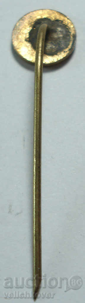 13517 Bulgaria sign airline TABSO BGA Balkan enamel with price 2.00 BGN | € 1.02 13517 Bulgaria sign airline TABSO BGA Balkan enamel with price 2.00 BGN | € 1.02