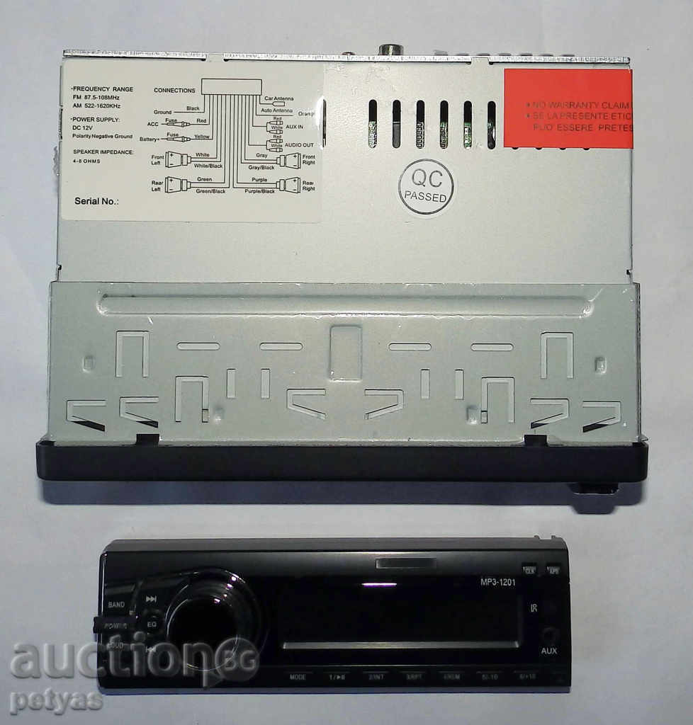 Delivery of Auto player DEH-1201 MP3, USB, SD 4x50 (PIONEER) Delivery of Auto player DEH-1201 MP3, USB, SD 4x50 (PIONEER)