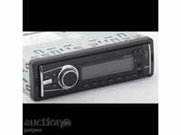 Auto player DEH-1201 MP3, USB, SD 4x50 (PIONEER)