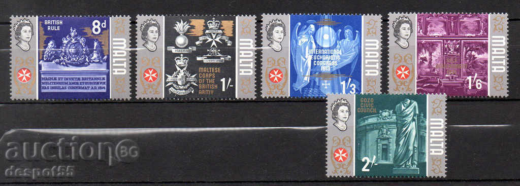1965. Malta. Independence. with price 9.50 BGN | € 4.86 1965. Malta. Independence. with price 9.50 BGN | € 4.86